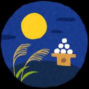 ヒメ日記 2025/09/01 08:17 投稿 東野 MadameRest(マダムレスト)