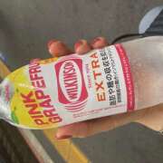 ヒメ日記 2025/09/06 23:35 投稿 東野 MadameRest(マダムレスト)