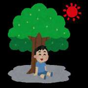 ヒメ日記 2025/09/08 16:52 投稿 東野 MadameRest(マダムレスト)