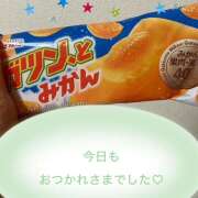 ヒメ日記 2025/09/08 22:56 投稿 東野 MadameRest(マダムレスト)