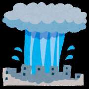 ヒメ日記 2025/09/11 15:50 投稿 東野 MadameRest(マダムレスト)