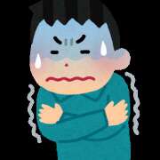 ヒメ日記 2025/09/12 11:55 投稿 東野 MadameRest(マダムレスト)