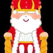 ヒメ日記 2025/09/12 17:17 投稿 東野 MadameRest(マダムレスト)