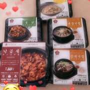 ヒメ日記 2025/09/14 09:14 投稿 東野 MadameRest(マダムレスト)