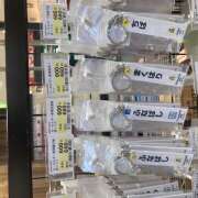 ヒメ日記 2025/09/16 15:55 投稿 東野 MadameRest(マダムレスト)