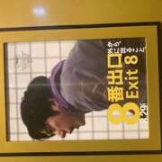 ヒメ日記 2025/09/16 23:20 投稿 東野 MadameRest(マダムレスト)