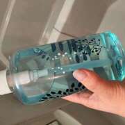 ヒメ日記 2025/09/21 13:30 投稿 東野 MadameRest(マダムレスト)