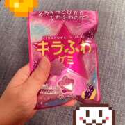 ヒメ日記 2025/10/05 13:33 投稿 東野 MadameRest(マダムレスト)