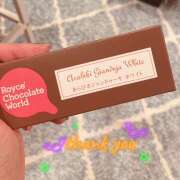 ヒメ日記 2025/10/20 23:00 投稿 東野 MadameRest(マダムレスト)