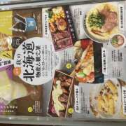 ヒメ日記 2025/10/23 14:32 投稿 東野 MadameRest(マダムレスト)