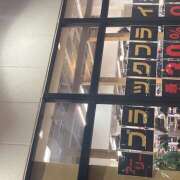 ヒメ日記 2025/11/04 18:17 投稿 東野 MadameRest(マダムレスト)