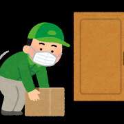 ヒメ日記 2025/11/06 23:06 投稿 東野 MadameRest(マダムレスト)