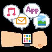 ヒメ日記 2025/11/28 12:17 投稿 東野 MadameRest(マダムレスト)