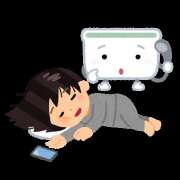 ヒメ日記 2025/12/13 11:58 投稿 東野 MadameRest(マダムレスト)