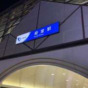 ヒメ日記 2025/12/14 19:03 投稿 東野 MadameRest(マダムレスト)