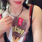 ヒメ日記 2025/12/20 23:31 投稿 東野 MadameRest(マダムレスト)