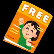 ヒメ日記 2025/12/28 15:37 投稿 東野 MadameRest(マダムレスト)