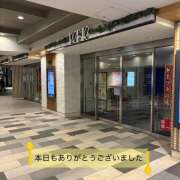 ヒメ日記 2025/12/29 00:04 投稿 東野 MadameRest(マダムレスト)