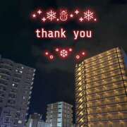 ヒメ日記 2025/12/29 23:47 投稿 東野 MadameRest(マダムレスト)