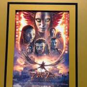 ヒメ日記 2026/01/07 16:37 投稿 東野 MadameRest(マダムレスト)