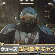 ヒメ日記 2026/01/14 12:53 投稿 東野 MadameRest(マダムレスト)