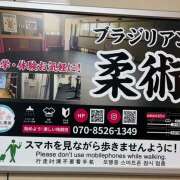 ヒメ日記 2026/01/26 15:02 投稿 東野 MadameRest(マダムレスト)