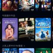 ヒメ日記 2026/02/13 10:01 投稿 東野 MadameRest(マダムレスト)