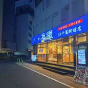 ヒメ日記 2026/02/21 23:30 投稿 東野 MadameRest(マダムレスト)