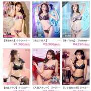 ヒメ日記 2026/02/24 11:06 投稿 東野 MadameRest(マダムレスト)