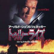 ヒメ日記 2026/03/04 21:36 投稿 東野 MadameRest(マダムレスト)