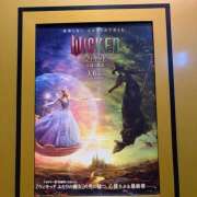 ヒメ日記 2026/03/09 23:40 投稿 東野 MadameRest(マダムレスト)