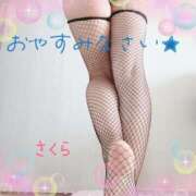 ヒメ日記 2025/08/25 22:52 投稿 さくら 素人妻達☆マイふぇらレディー