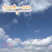 ヒメ日記 2025/09/01 09:09 投稿 さくら 素人妻達☆マイふぇらレディー