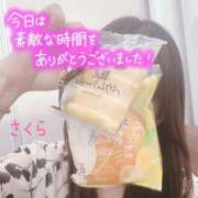 ヒメ日記 2025/09/10 17:00 投稿 さくら 素人妻達☆マイふぇらレディー