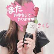 ヒメ日記 2025/09/22 21:12 投稿 さくら 素人妻達☆マイふぇらレディー