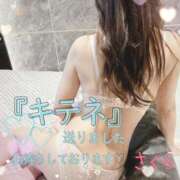 ヒメ日記 2025/09/24 09:55 投稿 さくら 素人妻達☆マイふぇらレディー