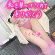 ヒメ日記 2025/10/02 22:22 投稿 さくら 素人妻達☆マイふぇらレディー