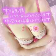 ヒメ日記 2025/10/02 22:32 投稿 さくら 素人妻達☆マイふぇらレディー