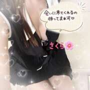 ヒメ日記 2025/10/08 18:36 投稿 さくら 素人妻達☆マイふぇらレディー