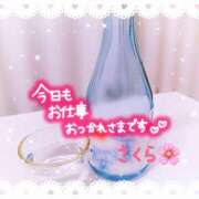 ヒメ日記 2025/10/14 23:10 投稿 さくら 素人妻達☆マイふぇらレディー