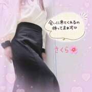 ヒメ日記 2025/10/15 18:15 投稿 さくら 素人妻達☆マイふぇらレディー