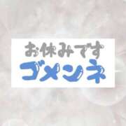さくら ごめんなさい😭 素人妻達☆マイふぇらレディー