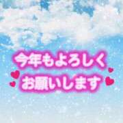 さくら よろしくお願いします♡ 素人妻達☆マイふぇらレディー
