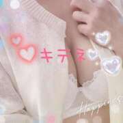 ヒメ日記 2026/01/28 20:32 投稿 さくら 素人妻達☆マイふぇらレディー