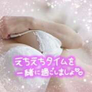 ヒメ日記 2026/01/30 10:58 投稿 さくら 素人妻達☆マイふぇらレディー