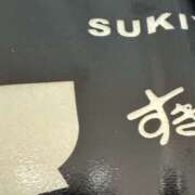 ヒメ日記 2025/09/19 02:42 投稿 さゆ 横浜人妻セレブリティ（ユメオト）