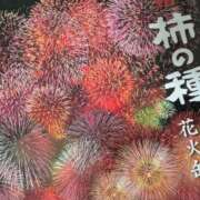 ヒメ日記 2025/09/20 22:08 投稿 さゆ 横浜人妻セレブリティ（ユメオト）