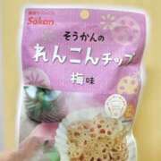 ヒメ日記 2025/10/24 10:26 投稿 さゆ 横浜人妻セレブリティ（ユメオト）