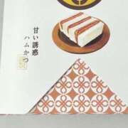 ヒメ日記 2025/11/05 15:54 投稿 さゆ 横浜人妻セレブリティ（ユメオト）