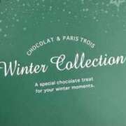 ヒメ日記 2025/11/14 01:15 投稿 さゆ 横浜人妻セレブリティ（ユメオト）